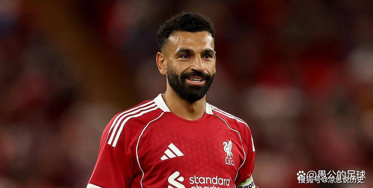 萨拉赫金球奖前景分析，利物浦球星巴黎之夜待命运